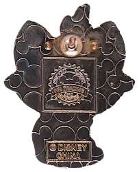 'The Aristocats - Mini Marie - TDR'