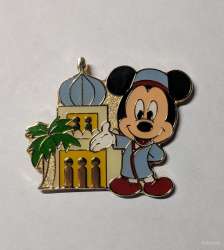 43336 - Tokyo DisneySea Abu's Bazaar Game Prizes - Arabian Building - Mickey - Tokyo Disneyland Resort alternate image