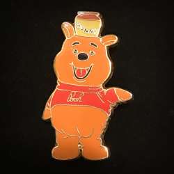 43339 - The Florida Project - Winnie the Pooh - Walt Disney World alternate image