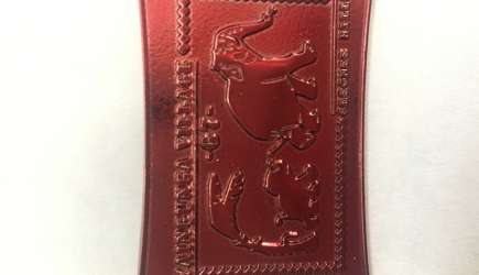 28158 - Disney Explorers Lodge - Jungle Book Booster - Hong Kong Disneyland alternate image