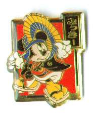 43404 - Kabuki - Mickey - Tokyo Disneyland Resort alternate image