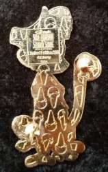 1743 - Disney Monkeys - Abu - Disney Studio Store Hollywood / Soda Fountain alternate image