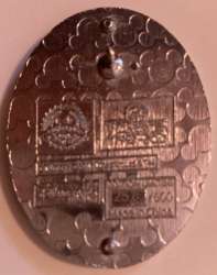 43482 - Indiana Jones Et Le Temple Du Peril - 20th Anniversary (1993-2013) - Disneyland Resort Paris alternate image