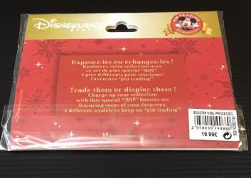 Joyeux Noël 2019 - Joyeux Noel Princess Booster Set - DLP