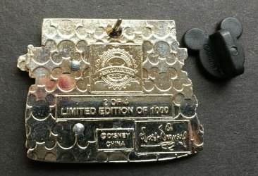 Walt&#039;s Classic Collection - Tramp and Tony - DLR
