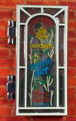 44017 - The Windows of Main Street U.S.A. Area - Far East Imports Exotic Art Marc Davis - Maleficent - Disneyland Resort alternate image