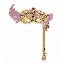 Megara Mask
