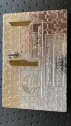 15788 - Valentine's Day 2019 - Eric and Ariel (You mer-maid for me Valentine…) alternate image