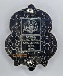 44267 - Hocus Pocus Villain Spelltacular Mystery Collection - Eye Cauldron alternate image