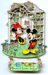 Flower & Garden Festival 2006