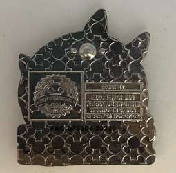 'Be You Mystery Collection - Be Brave Like Bolt - MLT'