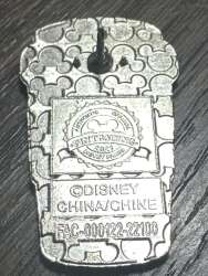 44358 - Character Coffee Cups Mystery Collection - Belle alternate image