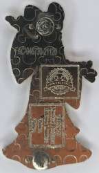 'Hocus Pocus Villain Spelltacular Mystery Collection - Winifred Sanderson - MLT'