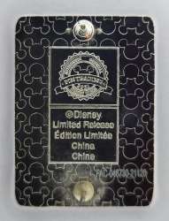 44397 - Hocus Pocus Villain Spelltacular Mystery Collection - Tarot Card alternate image