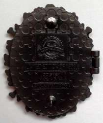 28552 - Halloween Villain Silhouettes - Scar alternate image