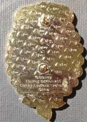 'Cameo Series 1 - Ariel - DA'