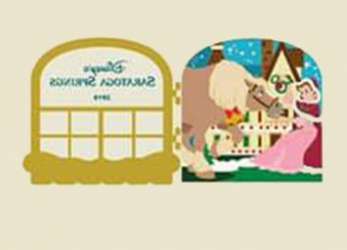 28395 - Gingerbread House Collection 2019 - Disney's Saratoga Springs: Belle - Walt Disney World alternate image