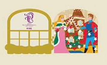28365 - Gingerbread House Collection 2019 - Disney's Grand Floridian Resort and Spa: Princess Aurora and Print Philip - Walt Disney World alternate image