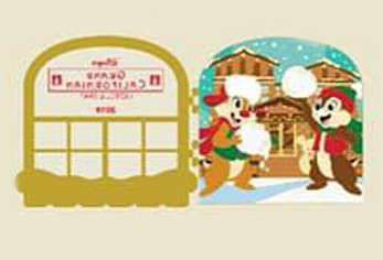 28366 - Gingerbread House Collection 2019 - Disney's Grand Californian Hotel and Spa: Chip and Dale - Disneyland Resort alternate image