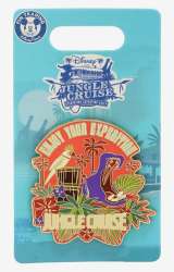 44685 - BoxLunch - Jungle Cruise - Enjoy your Expedition - Disney Licensed alternate image