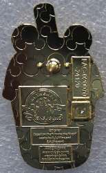 44773 - Character Boba Tea Collection - Winnie the Pooh alternate image