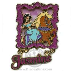 Jasmine