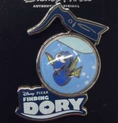 Finding Dory - Opening Day - Dory in Coffee Pot - MLT