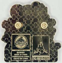 45152 - Walt Disney World 50th Anniversary Celebration Collection - Mickey & Minnie Fireworks - Walt Disney World alternate image