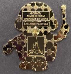 45166 - Walt Disney World 50th Anniversary Mystery Collection - SMRT-1 Robot - Walt Disney World alternate image