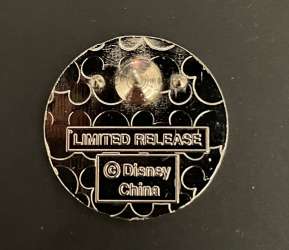 'Tiny Kingdom Second Edition Series 2 Mystery Collection - Ariel - DLR'