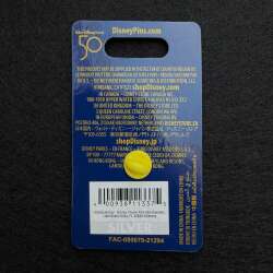 45284 - Walt Disney World 50th Anniversary - EARidescent Castle - Walt Disney World alternate image