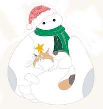 28776 - Greeting Card Tiered Collection - Sending Tidings of Comfort & Joy - Baymax and Mochi alternate image