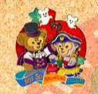 Duffy & Shellie May