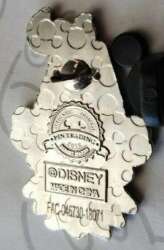 4597 - Fantasyland Football Mystery Collection - Pele alternate image