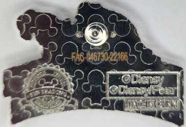 'Fantasyland Football Mystery Collection - Sulley - MLT'