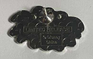 Tiny Kingdom Second Edition Series 3 Mystery Collection - Miss Adventure Falls - WDW