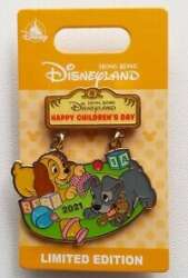 46157 - Children's Day - 2021 - Puppy Lady and the Tramp - Hong Kong Disneyland alternate image