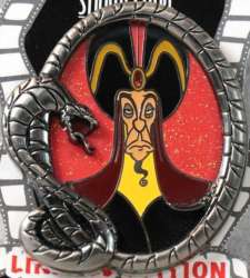 Jafar