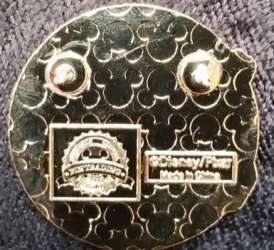 12369 - Disney's Best Friends Mystery Collection - Mike and Sulley alternate image