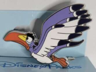 46631 - Feathered Friends Mystery Collection - Zazu Flying alternate image