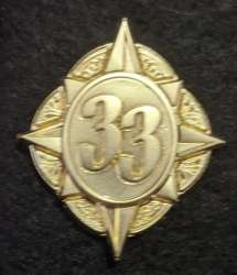 'Club 33 - Captain's Quarters - WDW'