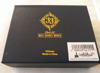 30325 - Club 33 - Club 33 Hinged Compass - Walt Disney World alternate image