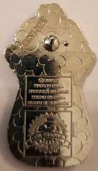 'Overshadowing Villains Mystery Collection - Cruella De Vil - MLT'