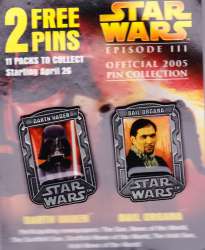 30105 - UK - Star Wars: Revenge of the Sith - Darth Vader - Disney Licensed alternate image