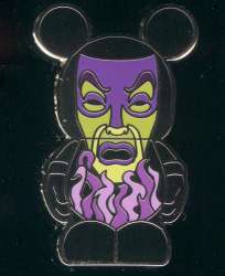 Click to view the Magic Mirror details