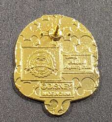 473 - Magical Mystery Series 5 - Dog and Cat Collars - Tramp alternate image