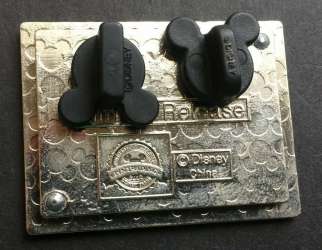 30191 - Characters Family Portraits Reveal/Conceal Mystery - Mickey Mouse Family alternate image