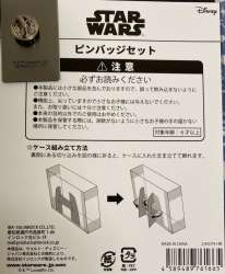 29931 - Star Wars Saga Collection - Star Wars Saga Poster Set #1 - Disney Store Japan alternate image