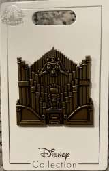 Forte the Organ