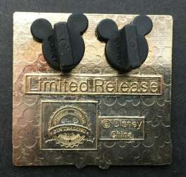 30203 - Characters Family Portraits Reveal/Conceal Mystery - Peter Pan Family alternate image